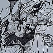 Наверное любовь