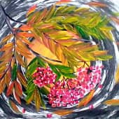 Несмелая осень