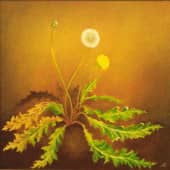 Триединство  Trinity