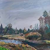 Мгинская осень