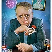 Грустный шарж "Прощай любимая" (Прошла любовь завяли помидоры)