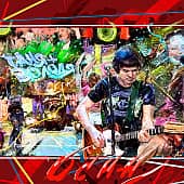 Таня плюс Володя