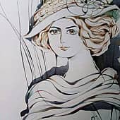 "Милая безделица"