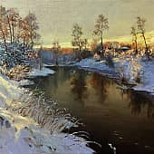 Солнечная улыбка