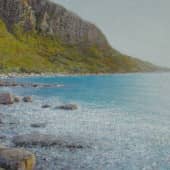 Далёкий берег