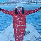 О, Море, Море!