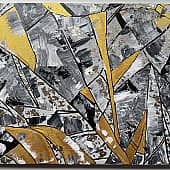 Интерьерная