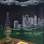 Родина электричества