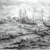 На окраине.