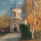 Из глубины веков