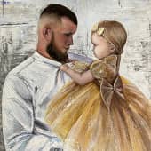 Самая чистая любовь