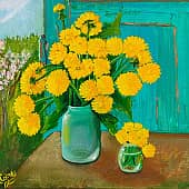 Солнечный букет