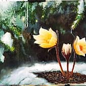 Пробуждение