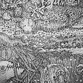 Чужая планета