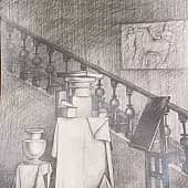 Художественный зал