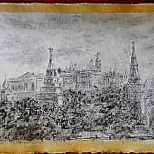 Москва, Кремль