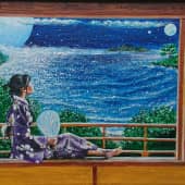 Отдых на море