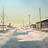 Улица детства