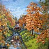 Осень в Александровском парке