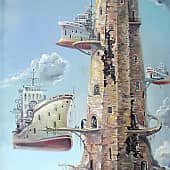 Причальный маяк