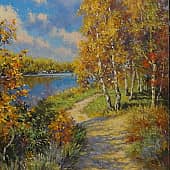 "Золотая осень"