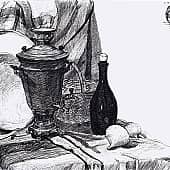 Новое - хорошо забытое старое