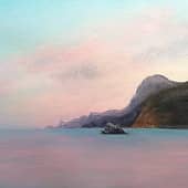 Солнце скрылось за горами