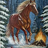 Встречая 2026