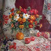 Осенний букет