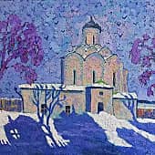 Княгинин монастырь