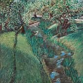 Парк Победы в Риге