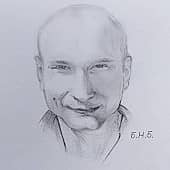 Освещённый солнцем
