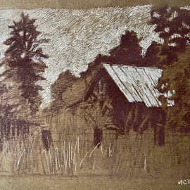 "Когда-то была жизнь"