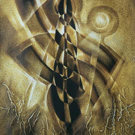 Танцующий кипарис