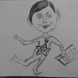 Образование наша вся