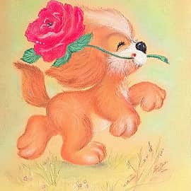 Веселый друг