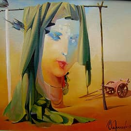 "ЛИК, ПТИЦЫ, ПОКРЫВАЛО"