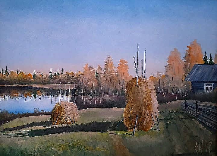 Вечер бабьего лета