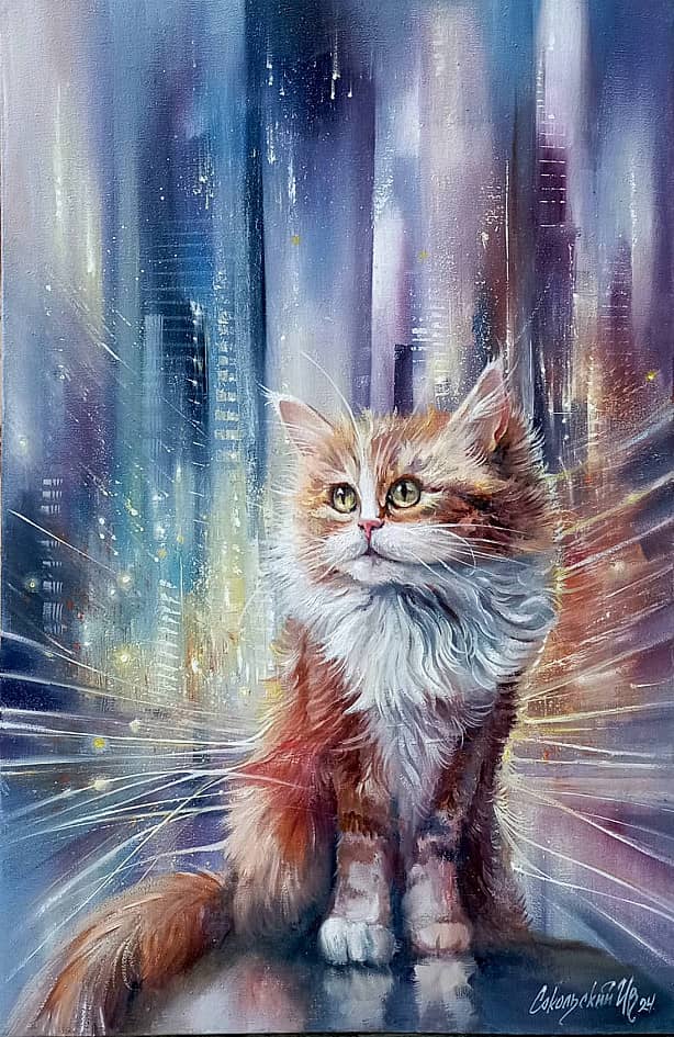 " Король улиц"