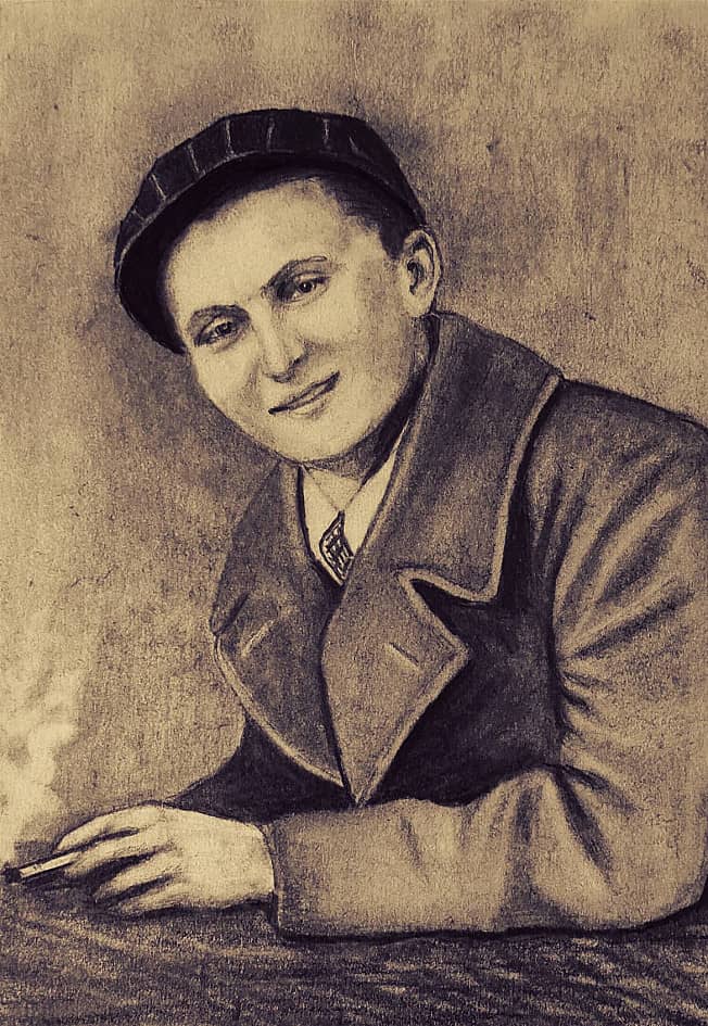 ОТЕЦ