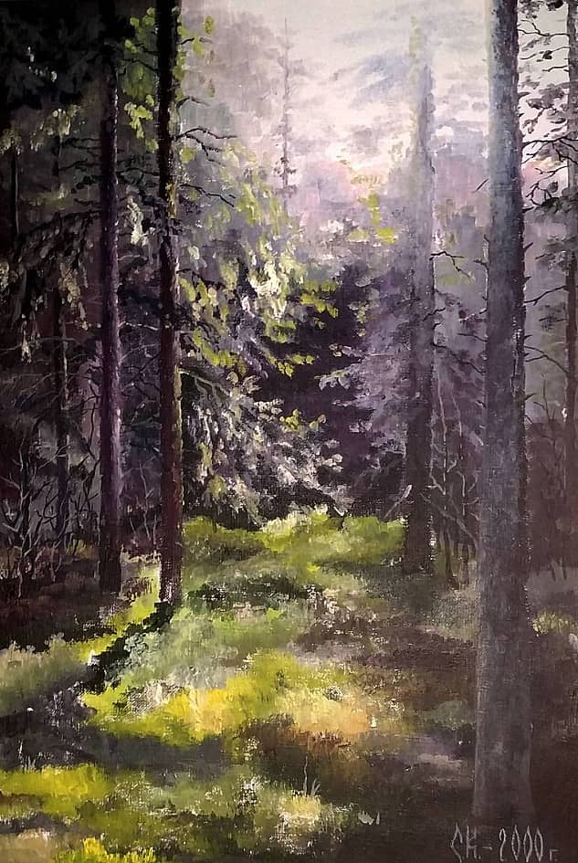 Память о Друге