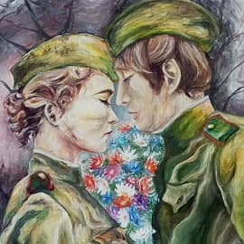 Пусть будет мир