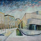 Без пяти Осень