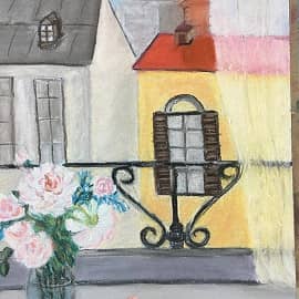 Вид из окна