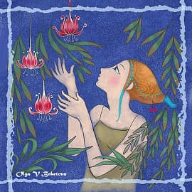 Картина дня