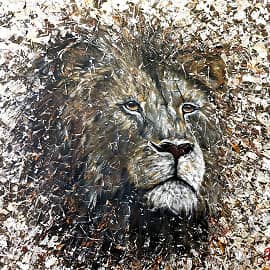 Царь зверей