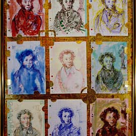 Коллаж Саша, прости!