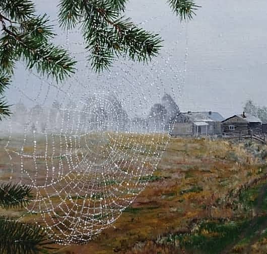 Осенняя пора