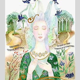 Сновидения