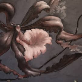 Просто цветок